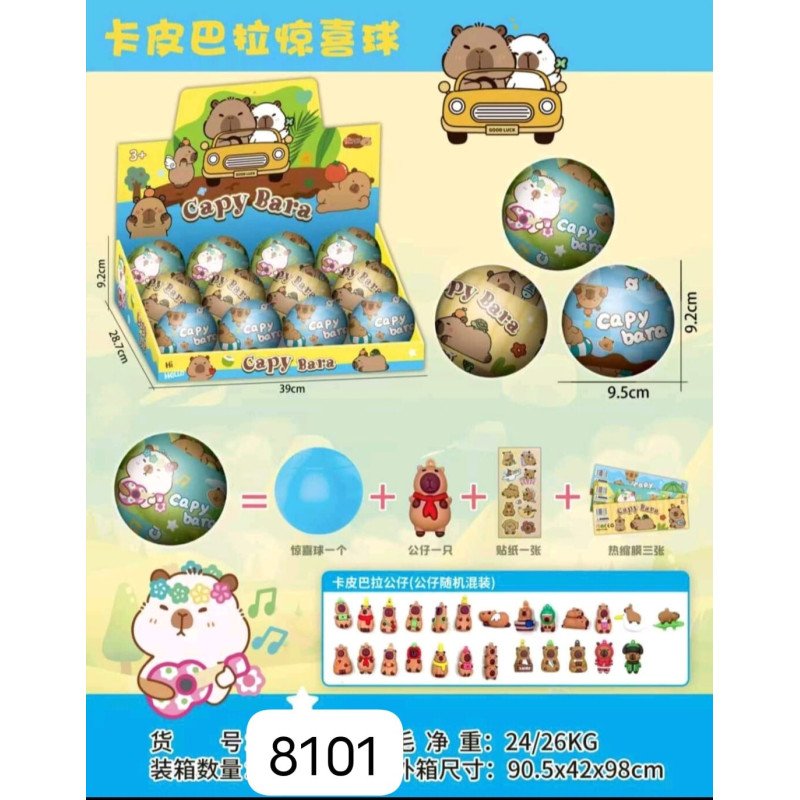 DUŻA KULA SURPRISE FIGURKI + KARTA KAPIBARA DUŻA KULA SURPRISE FIGURKI + KARTA KAPIBARA