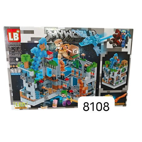 KLOCKI LB615 551PCS MY WORLD LED