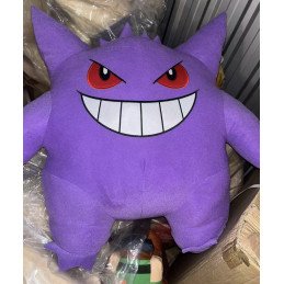 PODUSZKA MASKOTKA POKEMON 80CM