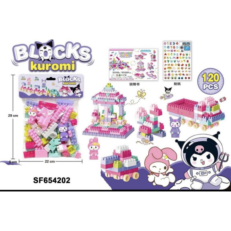 KLOCKI 120PCS KUROMI