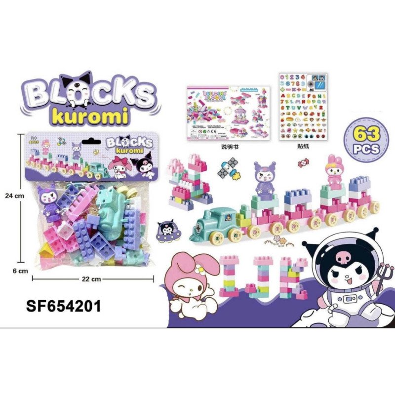 KLOCKI 63PCS KUROMI KLOCKI 63PCS KUROMI