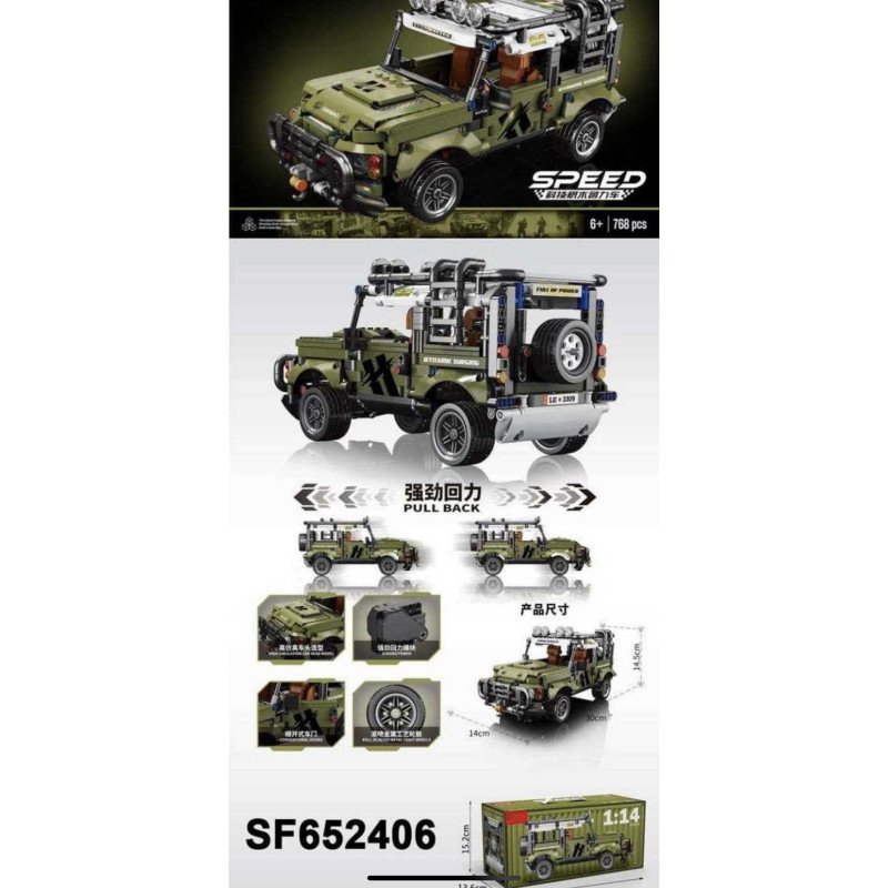 KLOCKI 768PCS SPEED 1:14