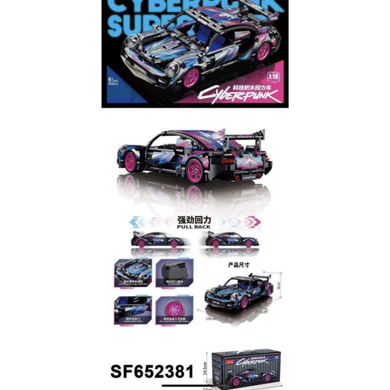 KLOCKI 540PCS SPEED 1:18 KLOCKI 540PCS SPEED 1:18