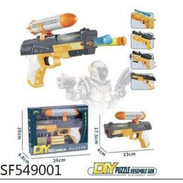 PISTOLET ZABAWKOWY
