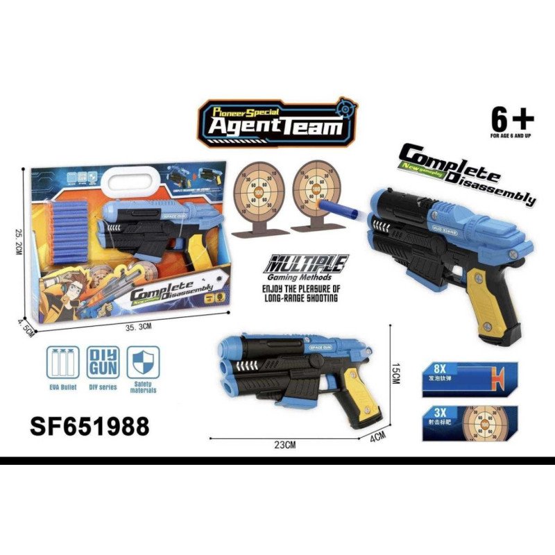 PISTOLET ZABAWKOWY PISTOLET ZABAWKOWY