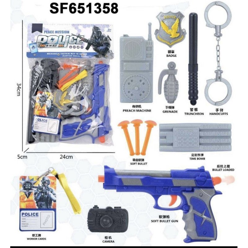 AKCESORIA PISTOLET DLA DZIECI