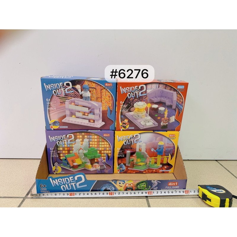 KLOCKI 86070 INSIDE OUT 2