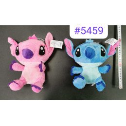PLUSZOWA MASKOTKA STITCH
