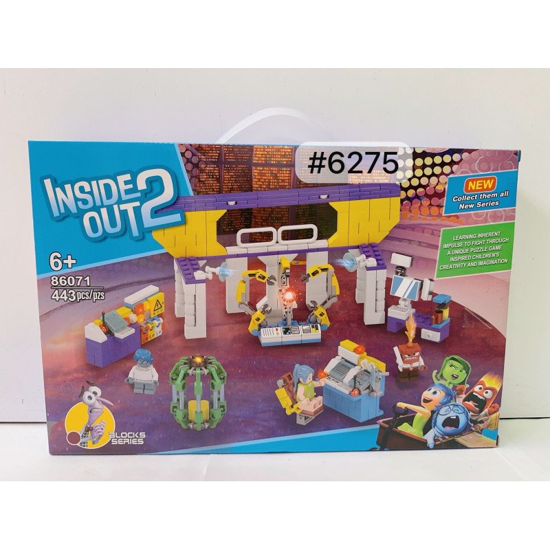 KLOCKI 86071 INSIDE OUT 2 KLOCKI 86071 INSIDE OUT 2