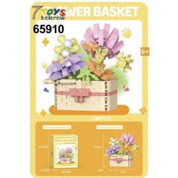 KLOCKI KWIATY FLOWER BASKET