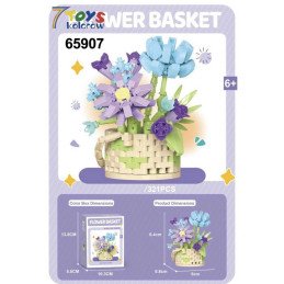 KLOCKI KWIATY FLOWER BASKET