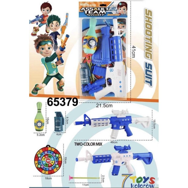 PISTOLET ZABAWKOWY PISTOLET ZABAWKOWY