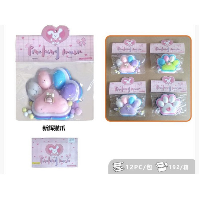SQUISHY GNIOTKI KOCIA ŁAPKA 200G