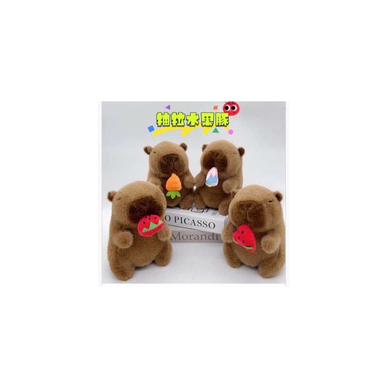 PLUSZAK MASKOTKA KAPIBARA 23CM PLUSZAK MASKOTKA KAPIBARA 23CM