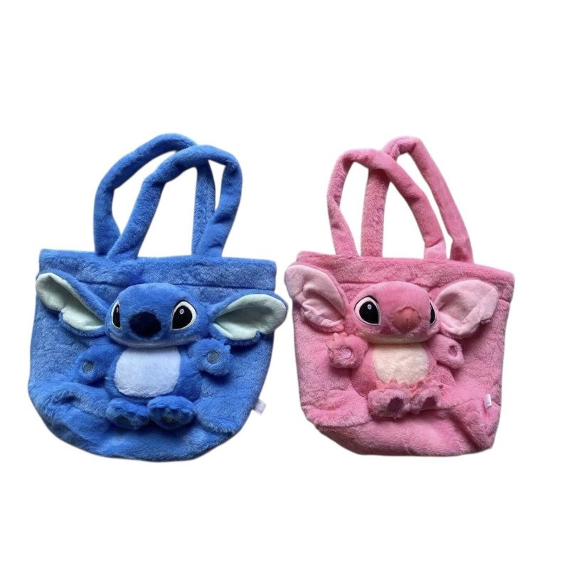 TOREBKA PLUSZAK STITCH