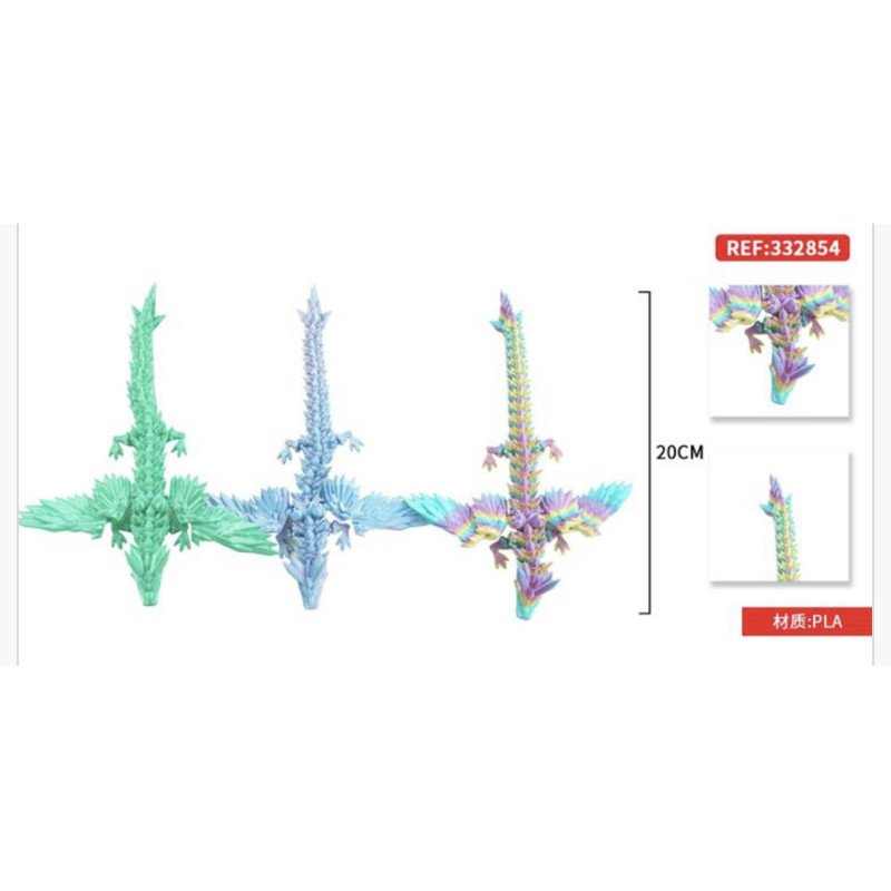 FIGURKI 3D SMOK 20CM