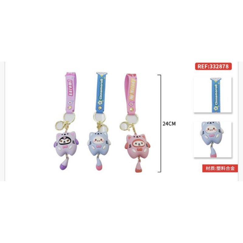 BRELOK GUMOWY SANRIO