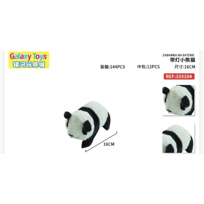 MASKOTKA CHODZĄCY SZCZEKAJĄCY PANDA NA BATERIE