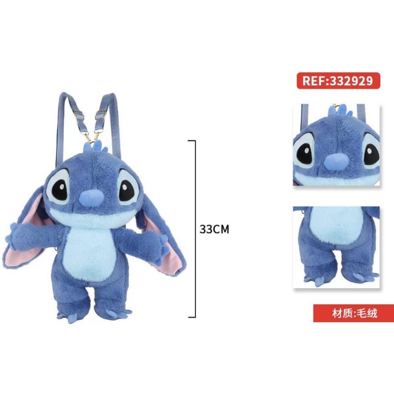 PLECAK PLUSZAK STITCH 33CM