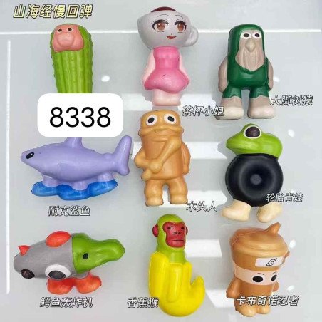 SQUISHY GNIOTKI BRAINROT