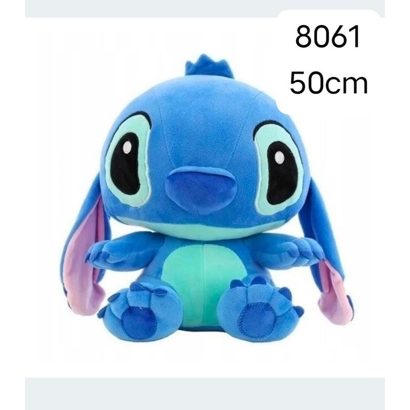 PLUSZOWA MASKOTKA STITCH NIBIESKI 50CM