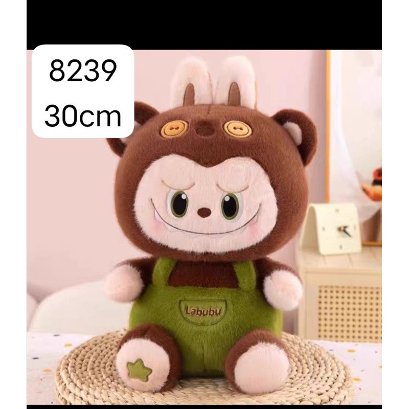 PLUSZOWA MASKOTKA LABUBU 30CM