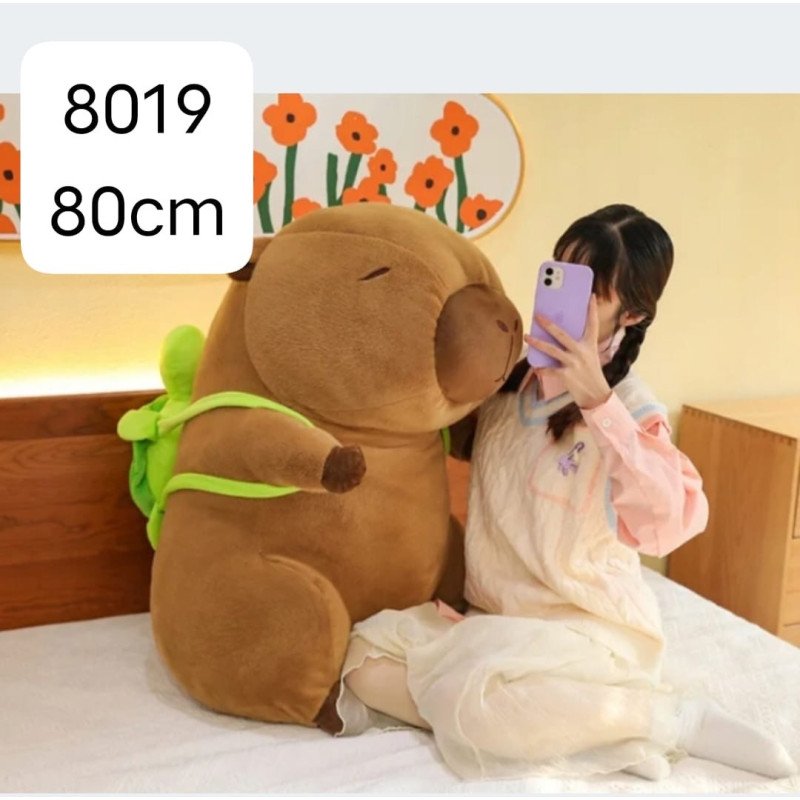 PLUSZOWA MASKOTKA KAPIBARA 90CM PLUSZOWA MASKOTKA KAPIBARA 90CM