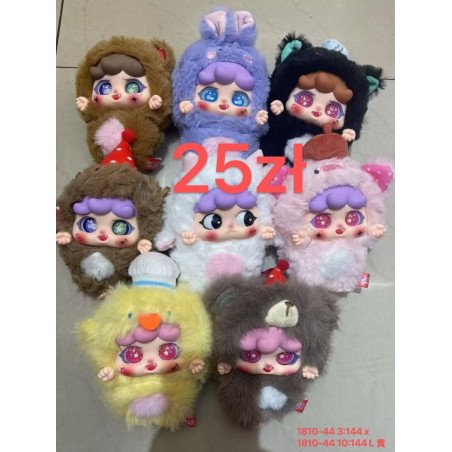 BRELOK PLUSZAK BABY THRESS W SASZETKI LOSOWA + PUDEŁKO