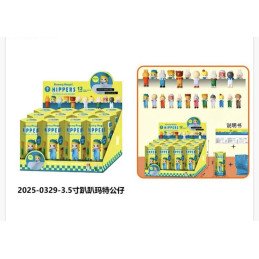LOSOWA SASZETKI MINI FIGURKI DEKORACYJNE SONNY ANGEL HIPPERS