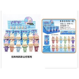 LOSOWA SASZETKI MINI FIGURKI DEKORACYJNE SONNY ANGEL LABUBU