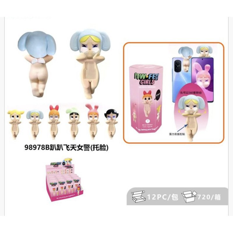 LOSOWA SASZETKI MINI FIGURKI DEKORACYJNE SONNY ANGEL CRY AGAIN LOSOWA SASZETKI MINI FIGURKI DEKORACYJNE SONNY ANGEL CRY AGAIN