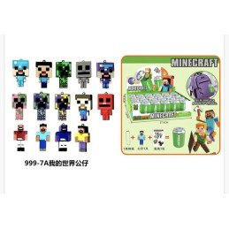PUSZKI Z FIGURKI MINECRAFT