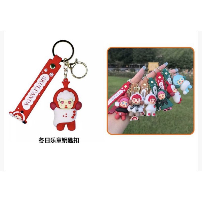 BRELOK GUMOWE MONCHHICHI BRELOK GUMOWE MONCHHICHI