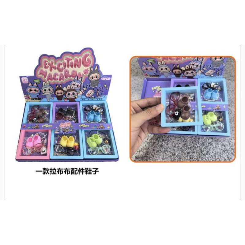 AKCESORIA DLA LALEK LABUBU