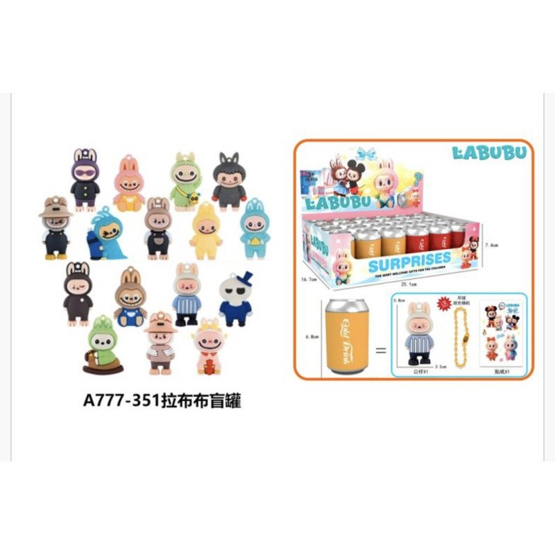 FIGURKA NIESPODZIANKA LABUBU