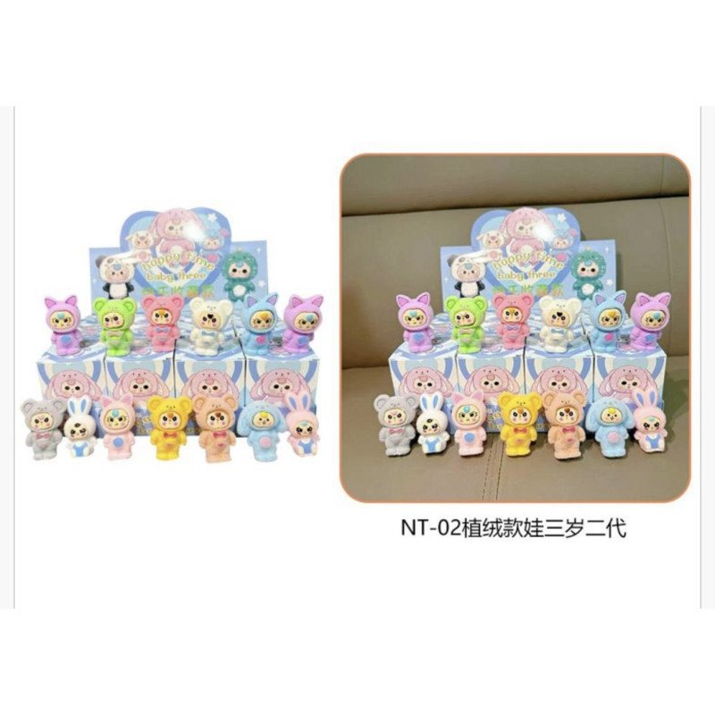 MINI FIGURKI BABY THREE LOSOWA SASZETKI W PUDEŁKIEM