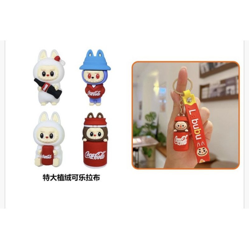 MINI LALECZKA Z BRELOKIEM LABUBU