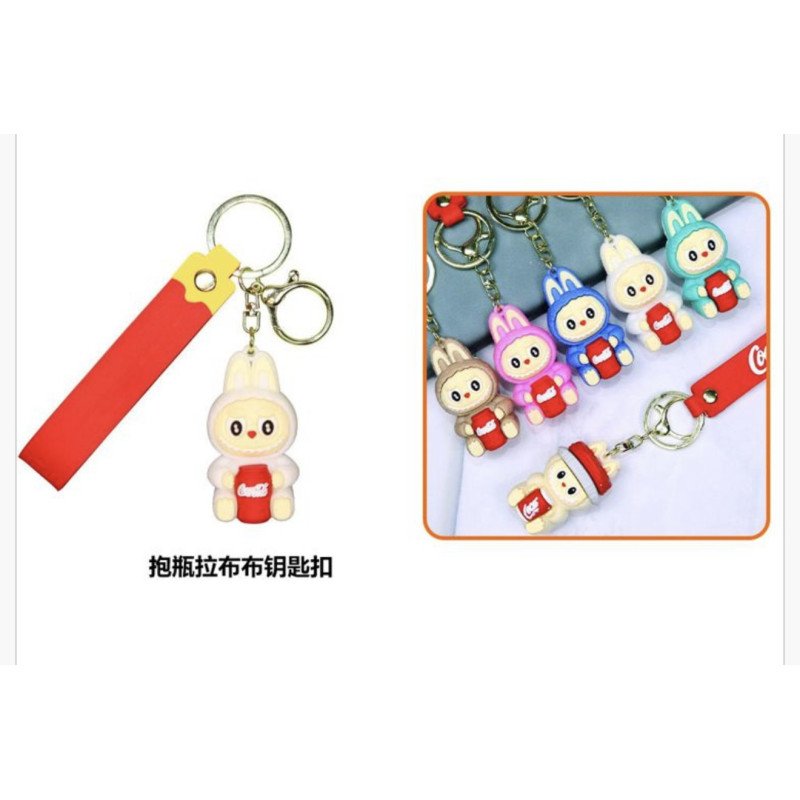 MINI LALECZKA Z BRELOKIEM LABUBU MINI LALECZKA Z BRELOKIEM LABUBU