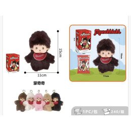 BRELOK MOCHHICHI W SASZETKI + PUDEŁKO
