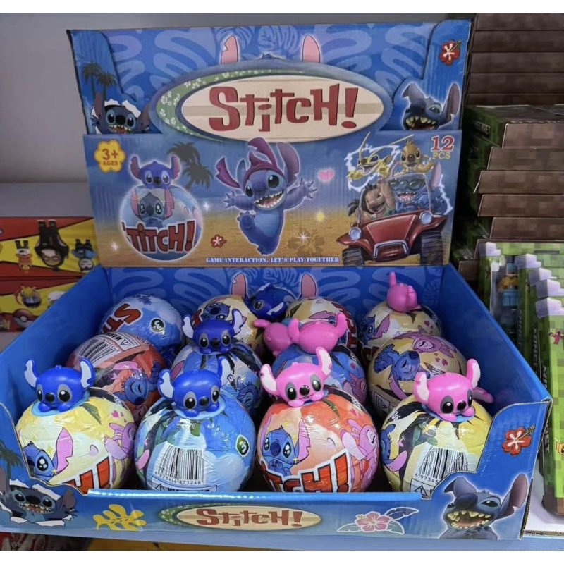 DUŻY KULA Z NIESPODZIANKA SURPRISE STITCH