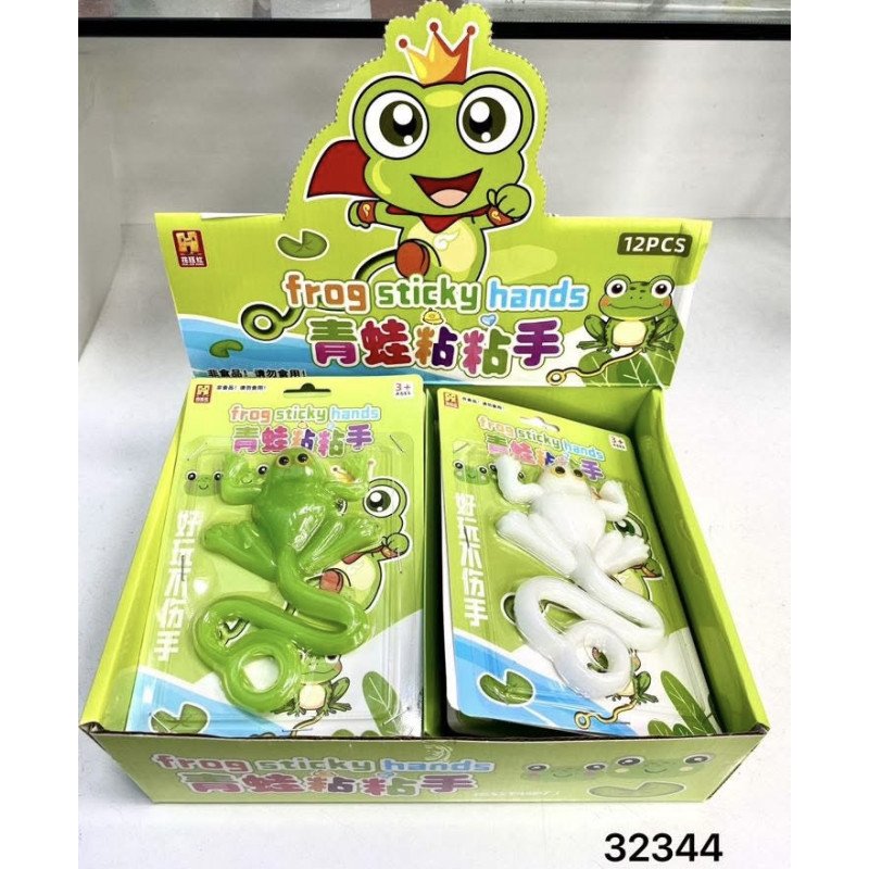 SQUISHY GNIOTKI FROG STICKY HANDS SQUISHY GNIOTKI FROG STICKY HANDS