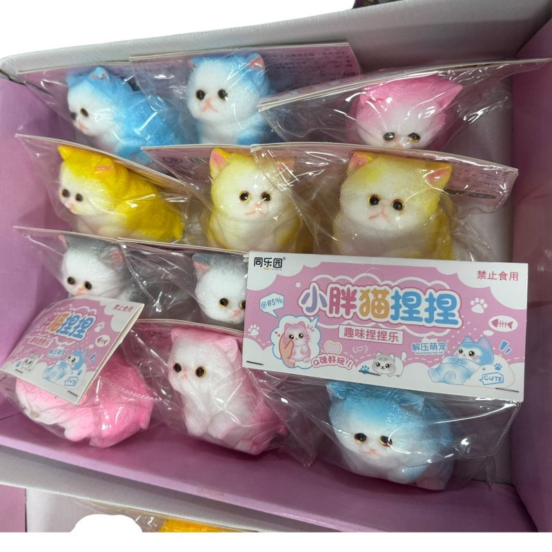 SQUISHY GNIOTKI KOTY SQUISHY GNIOTKI KOTY
