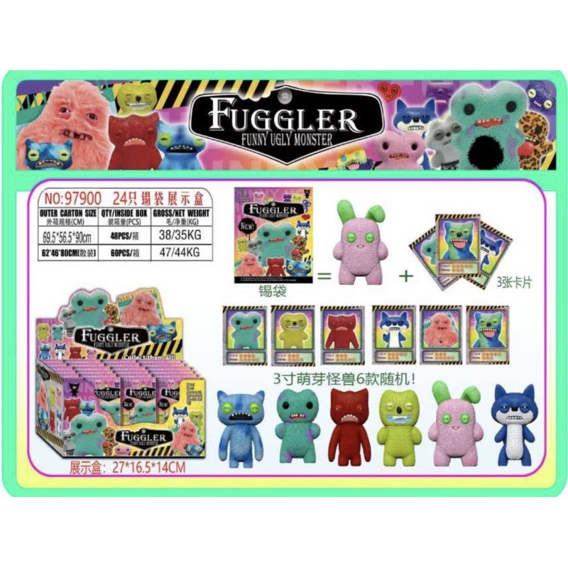 SASZETKI LOSOWA FIGURKI + KARTA FUGGLER SASZETKI LOSOWA FIGURKI + KARTA FUGGLER