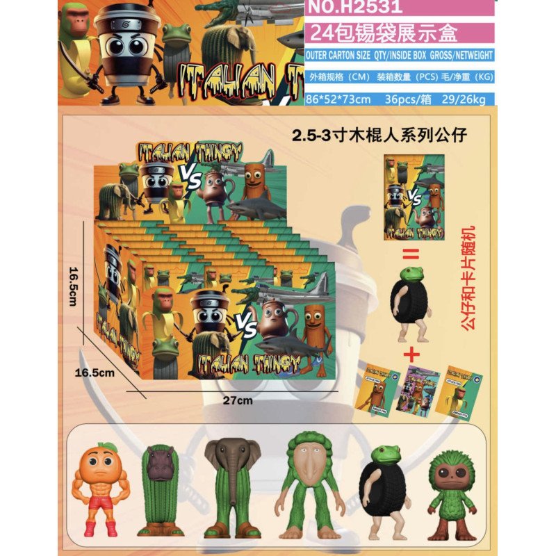 SASZETKI FIGURKI BRAINROT ITALIAN THINGY