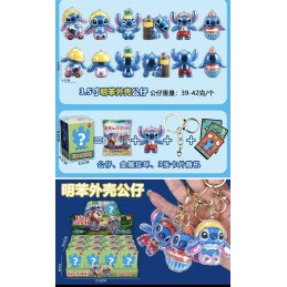 BRELOK FIGURKI STITCH W SASZETKI LOSOWA + PUDEŁKO