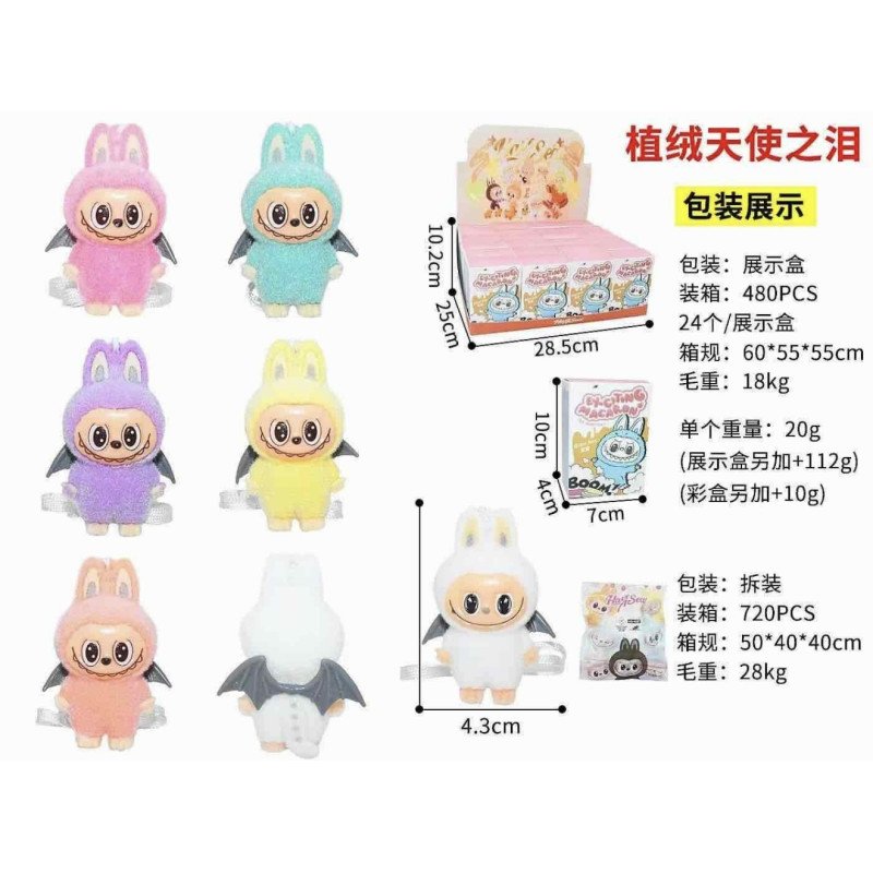BRELOK FIGURKI LABUBU W SASZETKI LOSOWA + PUDEŁKO BRELOK FIGURKI LABUBU W SASZETKI LOSOWA + PUDEŁKO