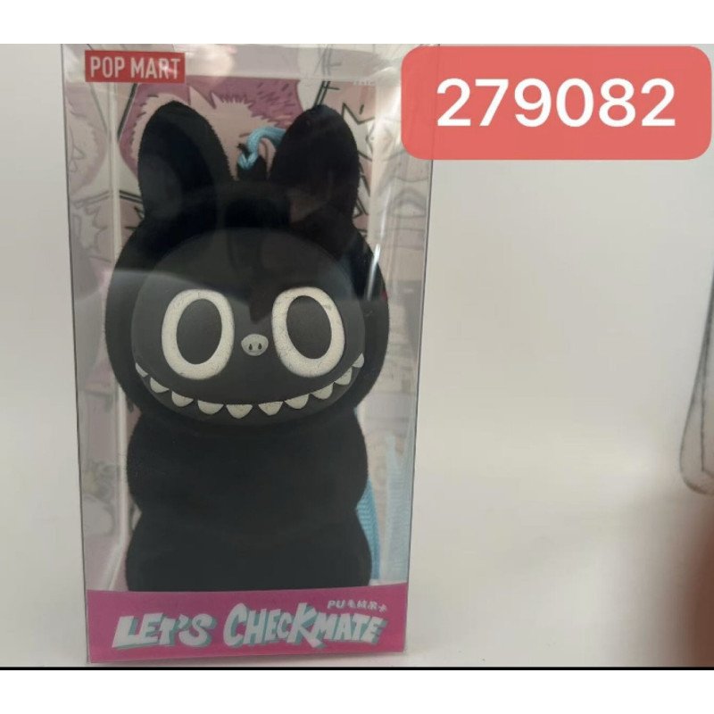 BRELOK DUŻA FIGURKA LABUBU CZARNA W PUDEŁKIEM PRZEZROCZYSTYM