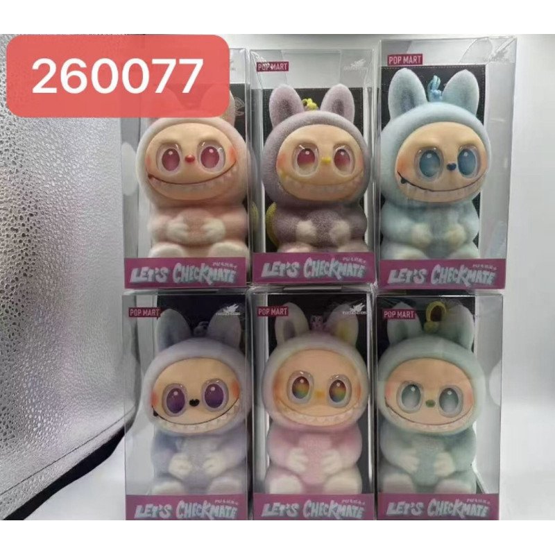 BRELOK DUŻA SQUISHY LABUBU W PUDEŁKIEM PRZEZROCZYSTYM BRELOK DUŻA SQUISHY LABUBU W PUDEŁKIEM PRZEZROCZYSTYM