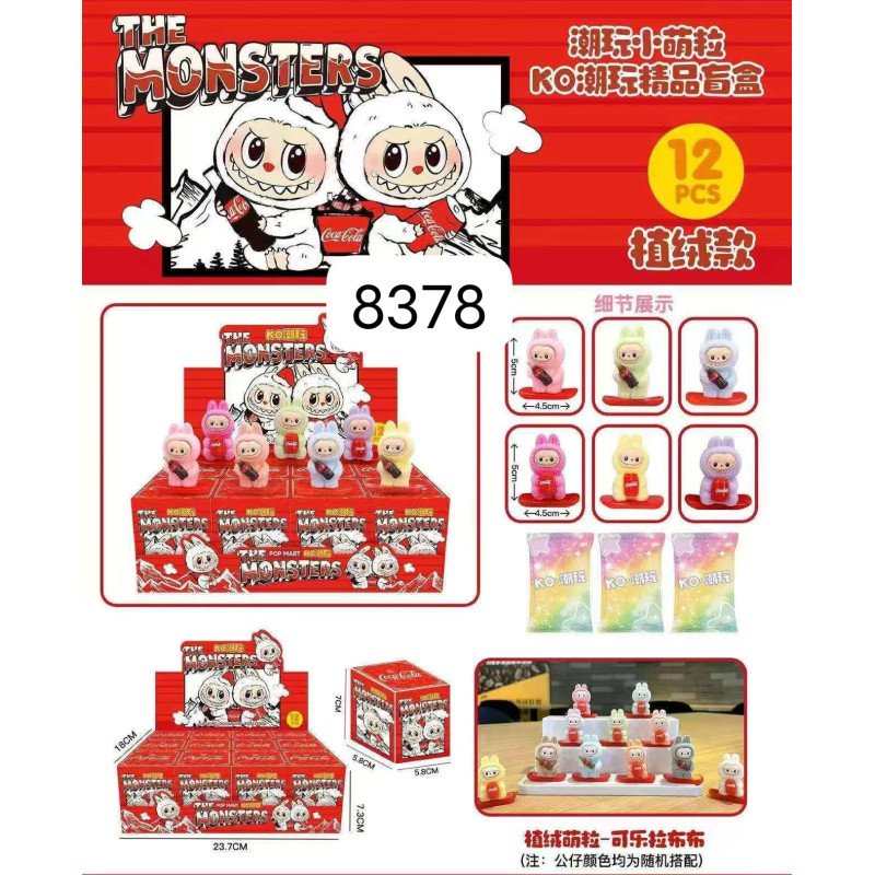 FIGURKA LABUBU COCA COLA W SASZETKI LOSOWA PUDEŁKO FIGURKA LABUBU COCA COLA W SASZETKI LOSOWA PUDEŁKO