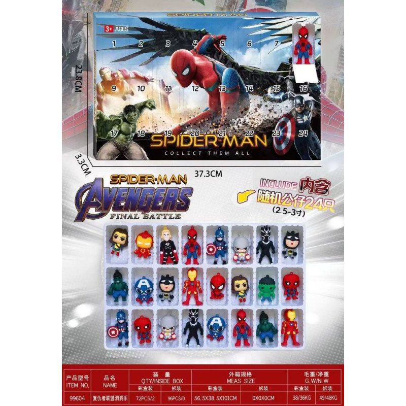 24SZT FIGURKI AVENGERS KALANDARZ 24SZT FIGURKI AVENGERS KALANDARZ
